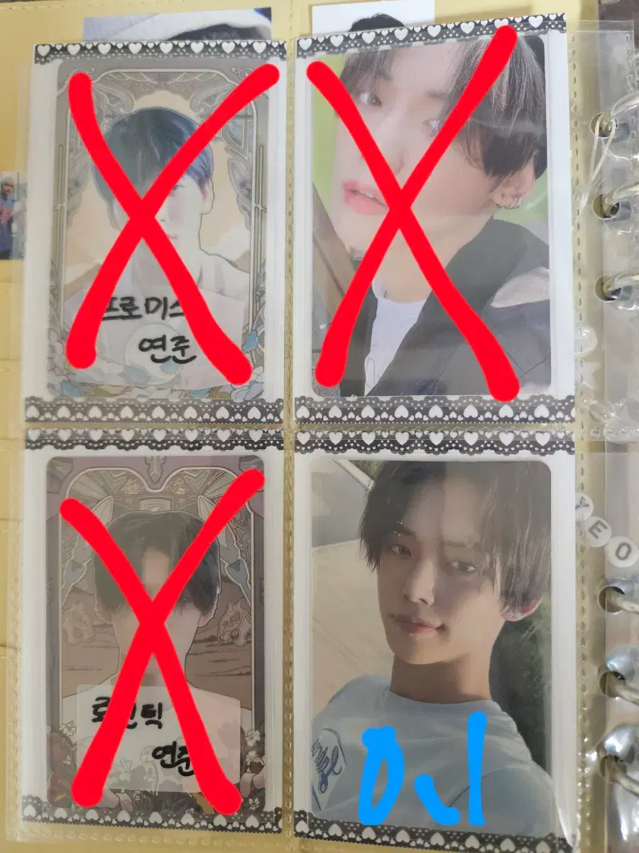 thumbnail-7